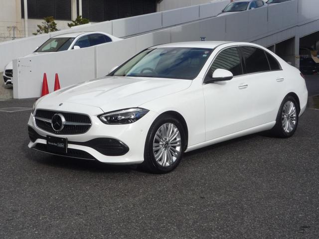 C220 d アバンギャルド ベーシックパッケージ