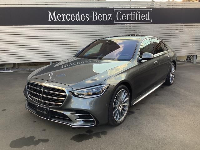 S580 4MATIC AMGライン リアコンフォートパッケージ