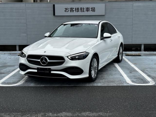 C220 d アバンギャルド ベーシックパッケージ