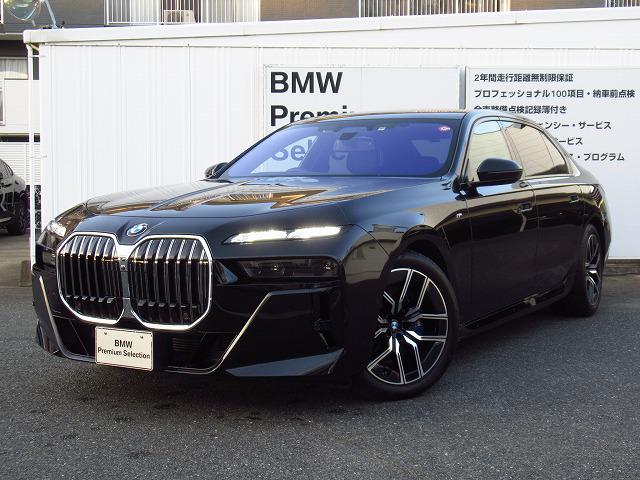 740d xDrive Mスポーツ