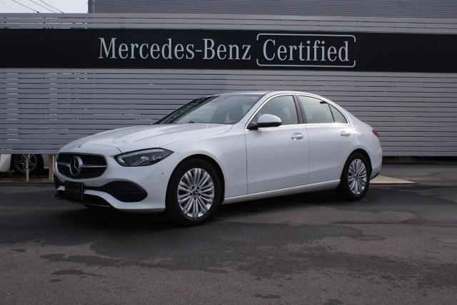 C180 アバンギャルド