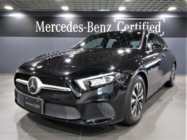 A180 ナビゲーションパッケージ