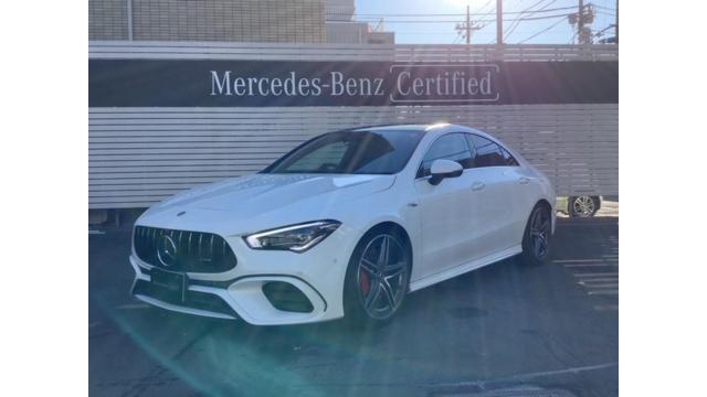 メルセデス‐AMG CLA45 S 4MATIC+ AMGパフォーマンスパッケージ・AMGアドバンスドパッケージ