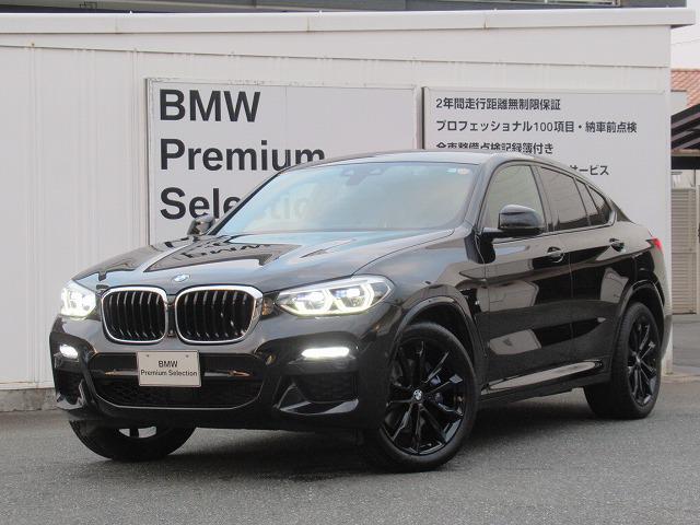 X4 xDrive30i Mスポーツ パノラマサンルーフ 20インチアルミホイール ベンチレーションシート