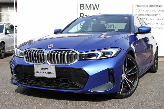 BMW 320i 登録抹消済