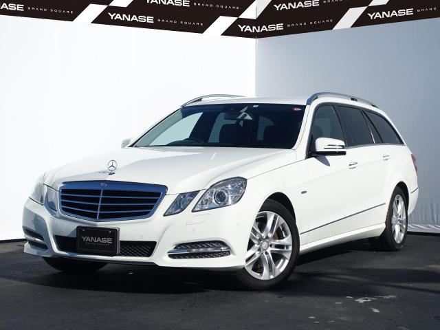 E300 ステーションワゴン アバンギャルド