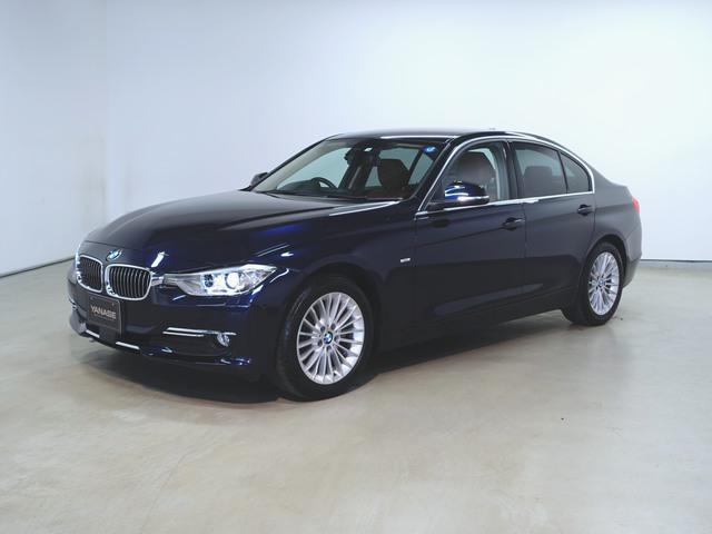 320d ラグジュアリー