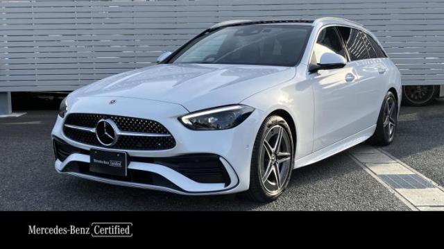 C200 ステーションワゴン アバンギャルド AMGラインパッケージ・ベーシックパッケージ