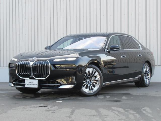 740i エクセレンス