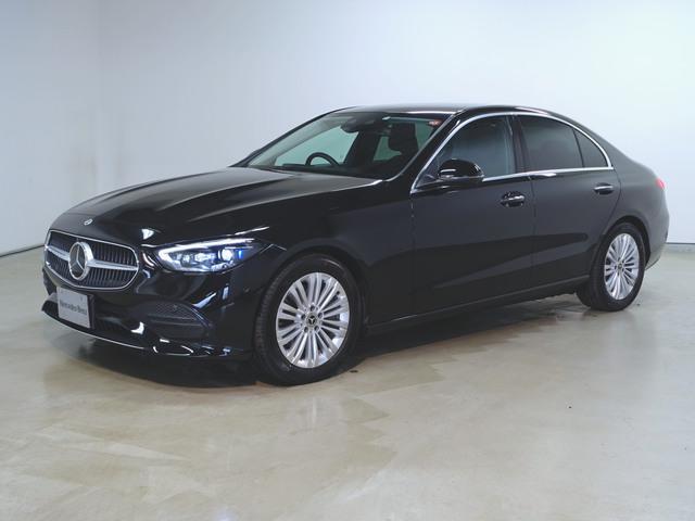 C200 アバンギャルド ベーシックパッケージ