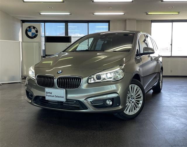 218d Gran Tourer Luxury