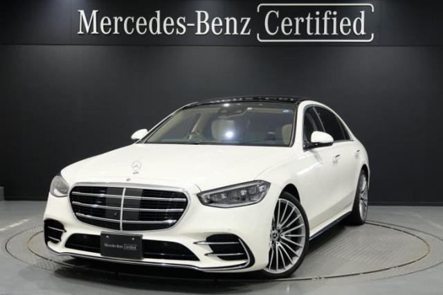 S580 4マチック AMGライン ARヘッドアップディスプレイ 3Dコックピットディスプレイ