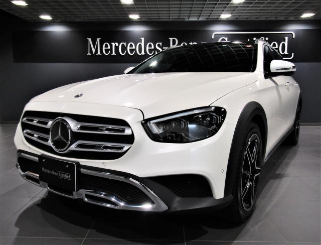 E220 d 4マチック オールテレイン エクスクルーシブパッケージ