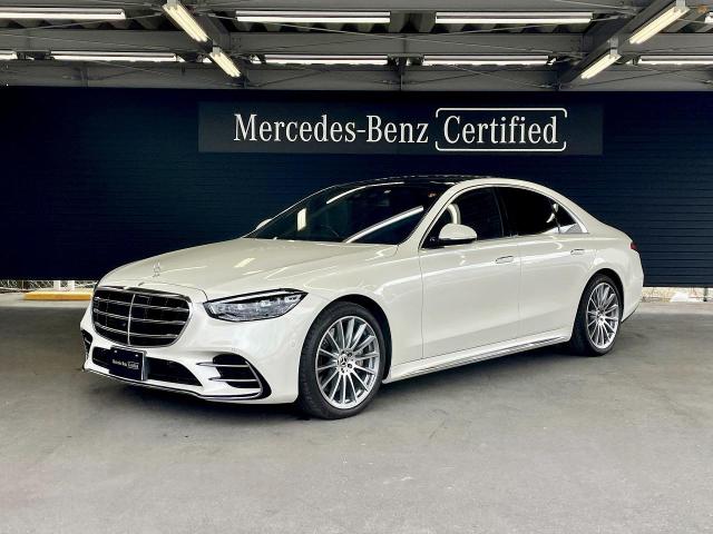 S500 4MATIC AMGライン レザーエクスクルーシブパッケージ・ベーシックパッケージ