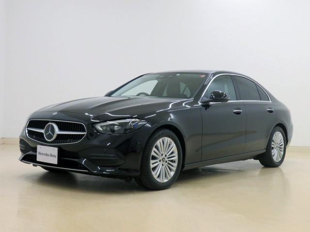 C200 アバンギャルド  ベーシックパッケージ