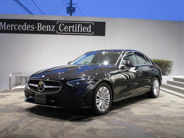 C200 アバンギャルド レザーエクスクルーシブパッケージ