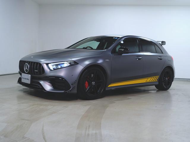 A45 S 4マチックプラス エディション1