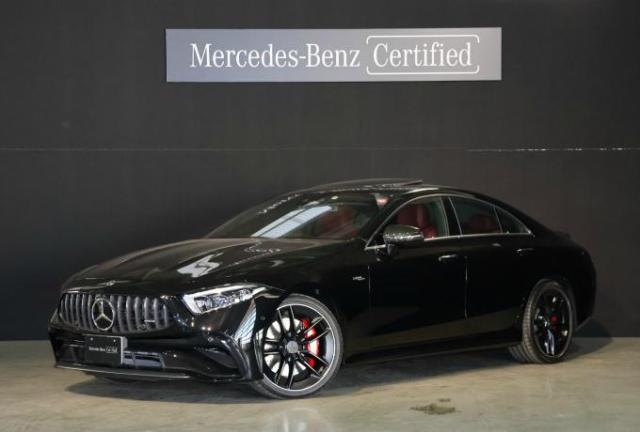 CLS53 4マチック+ AMGカーボンパッケージ | メルセデス・ベンツの認定
