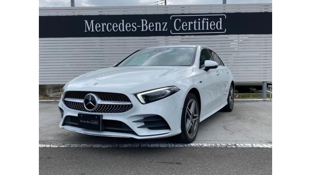 A250 e セダン AMGライン ナビゲーションパッケージ