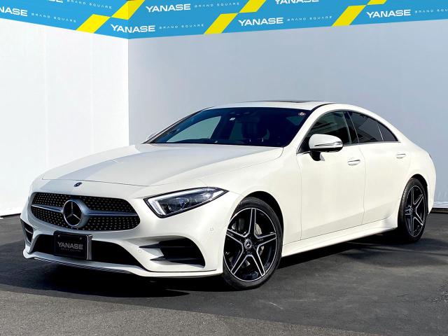 CLS450 4MATIC スポーツ エクスクルーシブパッケージ