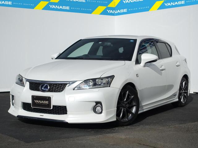 CT200h Fスポーツ