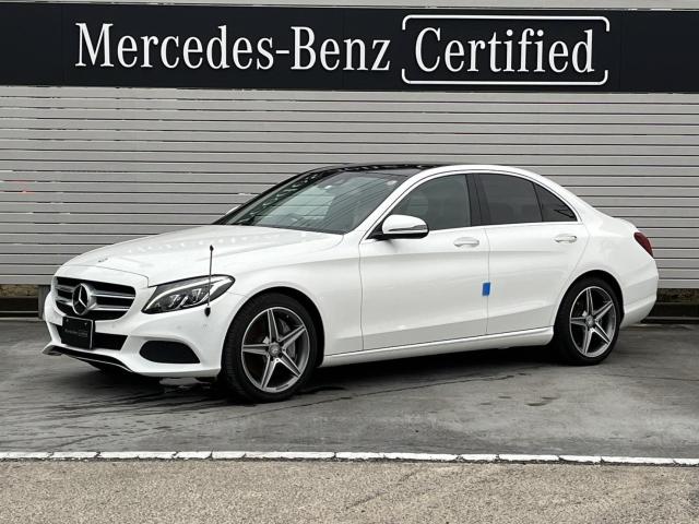 C350 e アバンギャルド レザーエクスクルーシブパッケージ