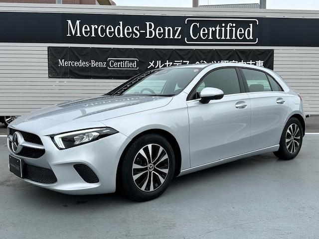 A180 ナビゲーションパッケージ