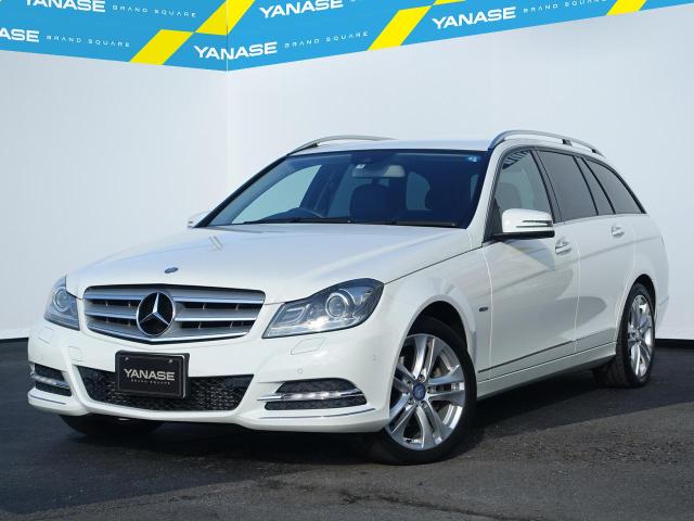 C250 ブルーエフィシェンシー ステーションワゴン アバンギャルド