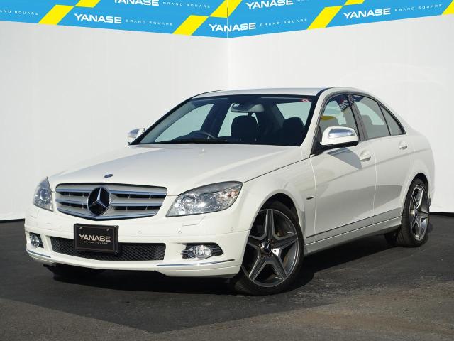 C200 コンプレッサー アバンギャルド