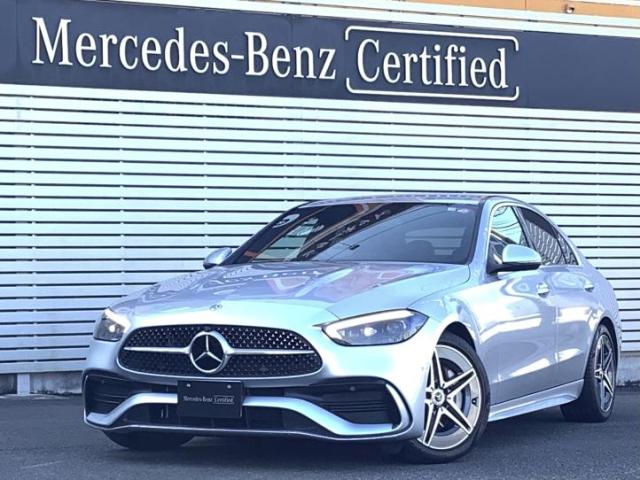 C220 d アバンギャルド AMGライン リアアクスルステアリング ベーシックパッケージ