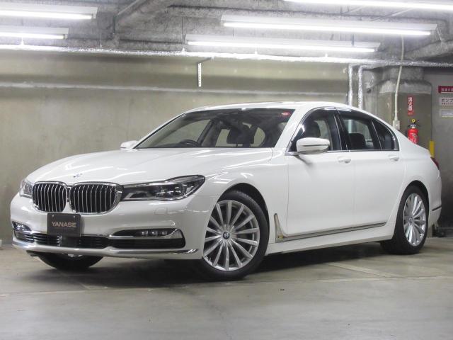 BMW 750i