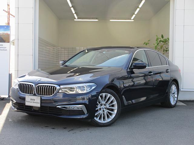 523i ラグジュアリー