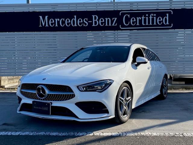 CLA180 シューティングブレーク AMGライン アドバンスドパッケージ