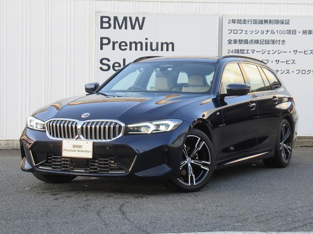 320d xDrive Mスポーツ