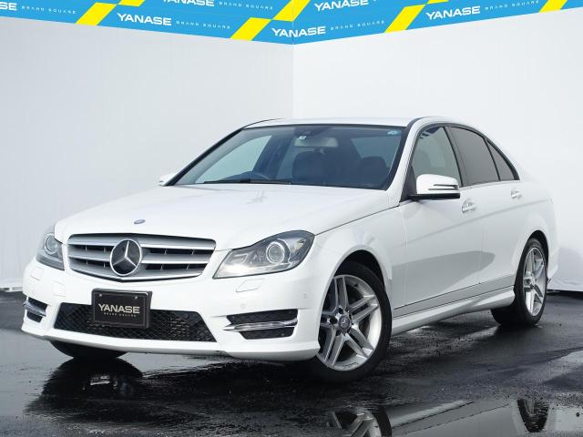 C180 アバンギャルド