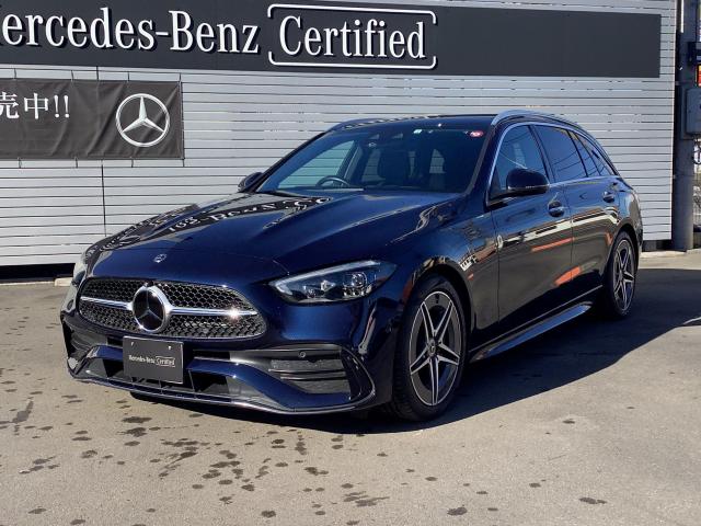 C220 d ステーションワゴン アバンギャルド AMGライン レザーエクスクルーシブパッケージ・ベーシックパッケージ
