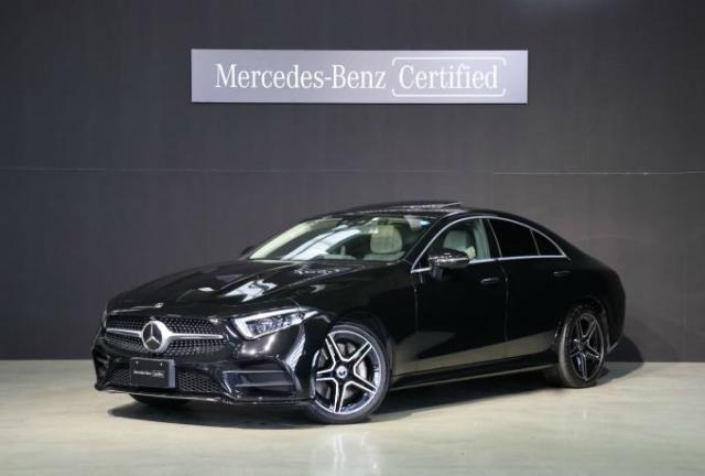 CLS450 4MATIC スポーツ エクスクルーシブパッケージ