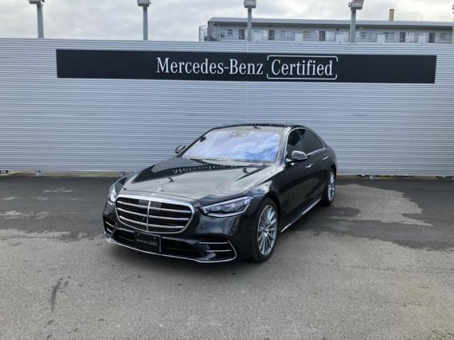 S580 4マチック AMGライン リアコンフォートパッケージ 3Dコックピットディスプレイ ARヘッドアップディスプレイ