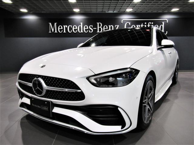C220d ステーションワゴン アバンギャルド AMGライン ベーシックパッケージ