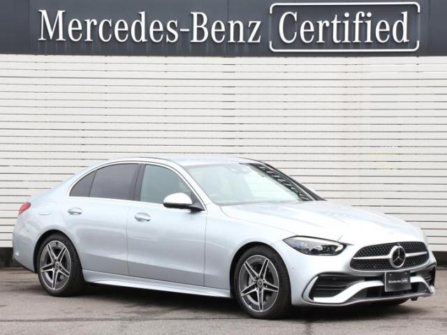 C220 d アバンギャルド リアアクスルステアリング AMGライン ベーシックパッケージ