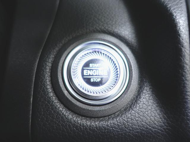 C200 アバンギャルド AMGライン レザーエクスクルーシブパッケージ レーダーセーフティーパッケージ