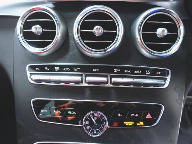 C200 アバンギャルド AMGライン レザーエクスクルーシブパッケージ レーダーセーフティーパッケージ