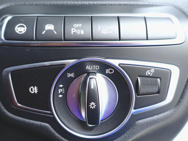 C200 アバンギャルド AMGライン レザーエクスクルーシブパッケージ レーダーセーフティーパッケージ