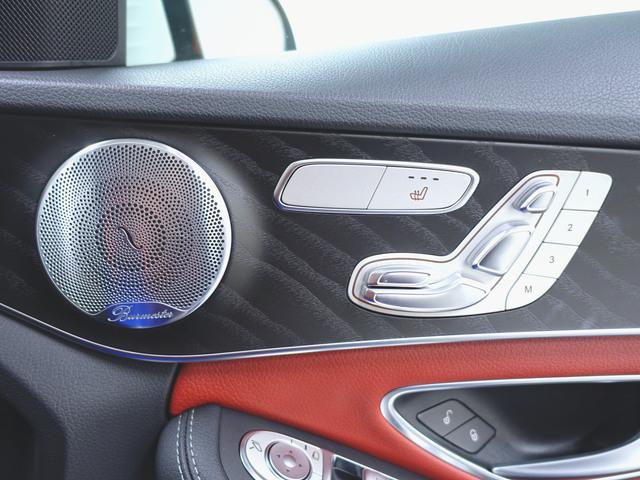 C200 アバンギャルド AMGライン レザーエクスクルーシブパッケージ レーダーセーフティーパッケージ