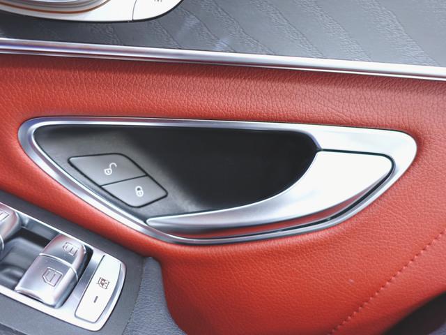 C200 アバンギャルド AMGライン レザーエクスクルーシブパッケージ レーダーセーフティーパッケージ