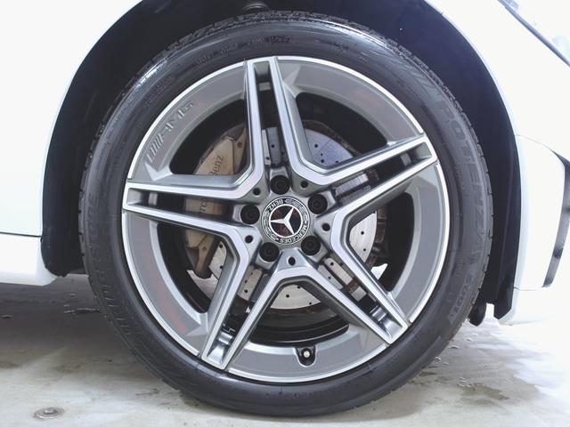 C200 アバンギャルド AMGライン レザーエクスクルーシブパッケージ レーダーセーフティーパッケージ