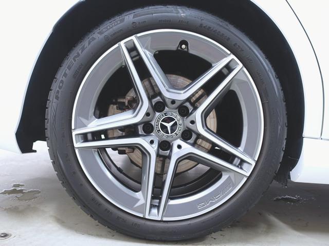 C200 アバンギャルド AMGライン レザーエクスクルーシブパッケージ レーダーセーフティーパッケージ