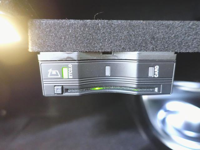 C200 アバンギャルド AMGライン レザーエクスクルーシブパッケージ レーダーセーフティーパッケージ