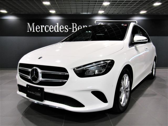 B180 レザーエクスクルーシブパッケージ レーダーセーフティーパッケージ アドバンスドパッケージ ナビゲーションパッケージ