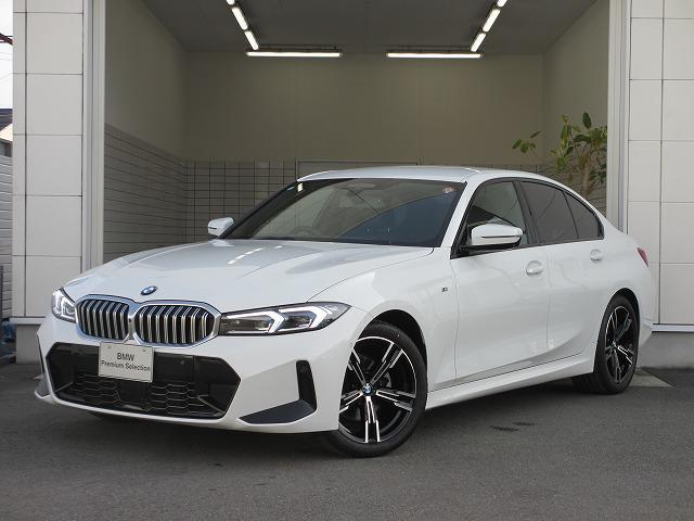 320d xDrive Mスポーツ